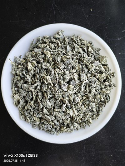 緑茶 9122